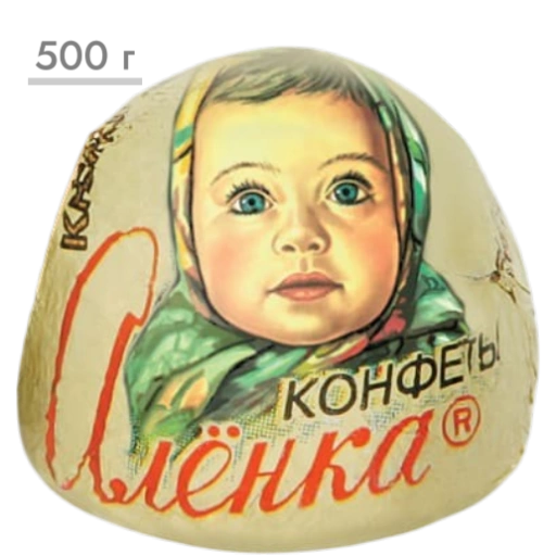 https://storage.alifshop.tj/media/images/alifshop/59857/konfety-krasnyy-oktyabr-alenka-krem-bryule-kupol-vesovye-500-g-1782291931119-xl.webp