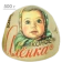 https://storage.alifshop.tj/media/images/alifshop/59857/konfety-krasnyy-oktyabr-alenka-krem-bryule-kupol-vesovye-500-g-1782291931119-xs.webp
