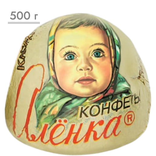 https://storage.alifshop.tj/media/images/alifshop/59857/konfety-krasnyy-oktyabr-alenka-krem-bryule-kupol-vesovye-500-g-1782291931119.png