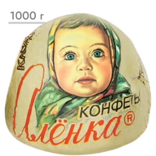 https://storage.alifshop.tj/media/images/alifshop/59880/konfety-krasnyy-oktyabr-alenka-krem-bryule-kupol-vesovye-1000-g-1782291989033-xl.webp