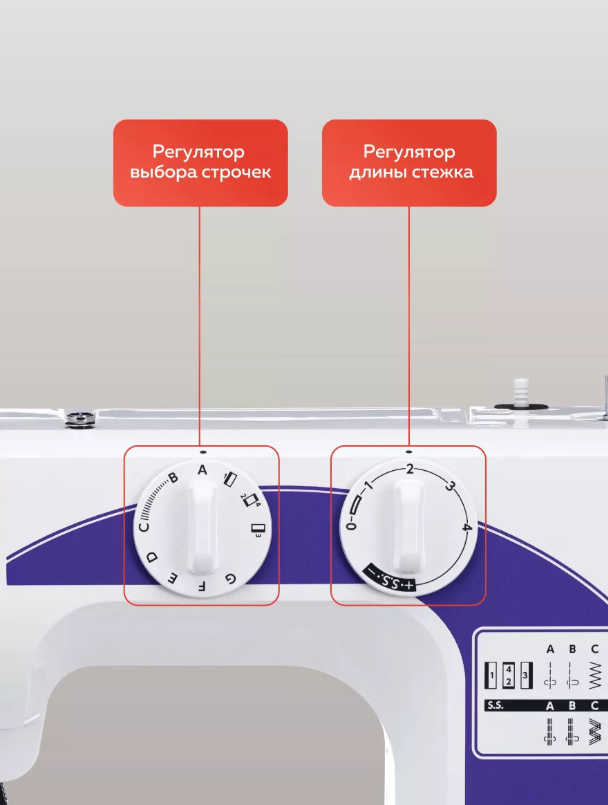 https://storage.alifshop.tj/media/images/alifshop/59895/shveynaya-mashina-janome-xv-5-1782293577715.png