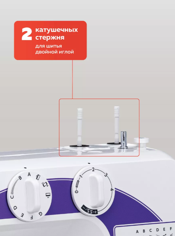 https://storage.alifshop.tj/media/images/alifshop/59895/shveynaya-mashina-janome-xv-5-1782293582826.png