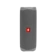 https://storage.alifshop.tj/media/images/alifshop/5990/besprovodnaya-kolonka-jbl-flip-5-seryy-1757576795730-xs.webp