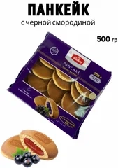 https://storage.alifshop.tj/media/images/alifshop/59924/pankeyki-slakon-s-dzhemom-iz-chernoy-smorodiny-pancake-500-g-1782295786536.webp