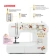 https://storage.alifshop.tj/media/images/alifshop/59925/shveynaya-mashina-janome-artstyle-4045-1782296263619-xs.webp
