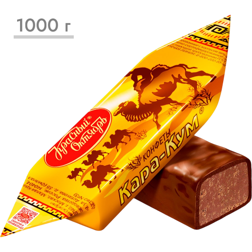 https://storage.alifshop.tj/media/images/alifshop/59926/konfety-krasnyy-oktyabr-kara-kum-vesovye-1000-g-1782295314461.png