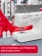 https://storage.alifshop.tj/media/images/alifshop/59948/shveynaya-mashina-janome-homedecor-2320-1782298513817-xs.webp