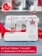 https://storage.alifshop.tj/media/images/alifshop/59948/shveynaya-mashina-janome-homedecor-2320-1782298514021-xs.webp