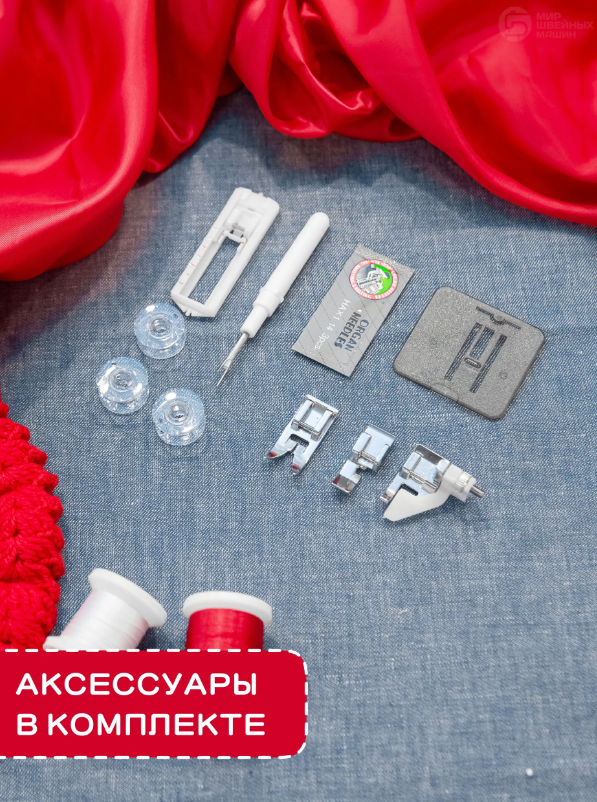 https://storage.alifshop.tj/media/images/alifshop/59948/shveynaya-mashina-janome-homedecor-2320-1782301409924.png
