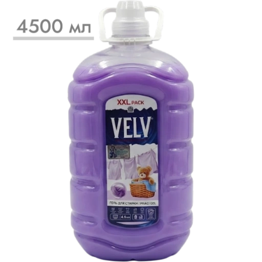 https://storage.alifshop.tj/media/images/alifshop/59950/gel-dlya-stirki-velv-lavandovyy-4-5-l-1782300975615-xl.webp