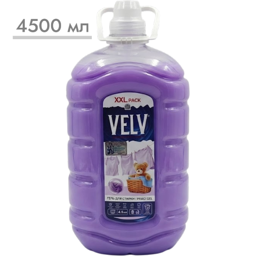 https://storage.alifshop.tj/media/images/alifshop/59950/gel-dlya-stirki-velv-lavandovyy-4-5-l-1782300975615.png