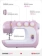 https://storage.alifshop.tj/media/images/alifshop/59980/shveynaya-mashina-janome-j590-1782301906088-xs.webp