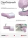 https://storage.alifshop.tj/media/images/alifshop/59980/shveynaya-mashina-janome-j590-1782302029018-xs.webp