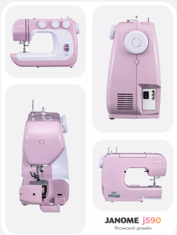 https://storage.alifshop.tj/media/images/alifshop/59980/shveynaya-mashina-janome-j590-1782302257220.png