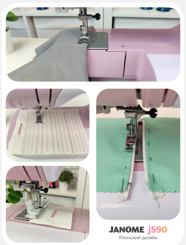 https://storage.alifshop.tj/media/images/alifshop/59980/shveynaya-mashina-janome-j590-1782302261716.png