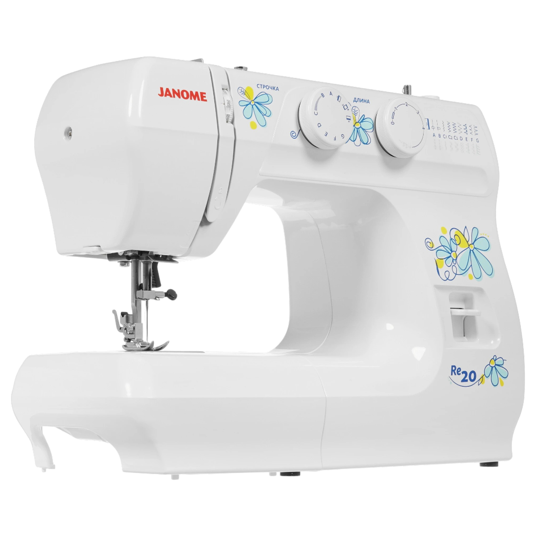 https://storage.alifshop.tj/media/images/alifshop/60004/shveynaya-mashina-janome-re20-1787221845802-HDFlkCbg.png