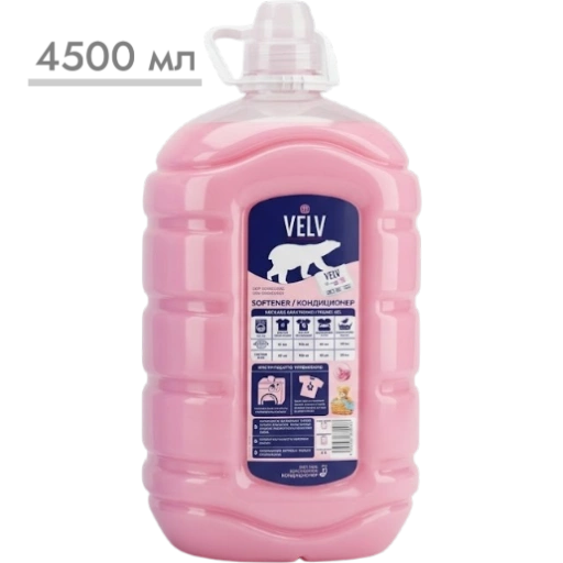 https://storage.alifshop.tj/media/images/alifshop/60105/gel-dlya-stirki-velv-1782306864067-xl.webp