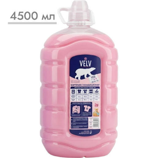 https://storage.alifshop.tj/media/images/alifshop/60105/gel-dlya-stirki-velv-1782306864067.png