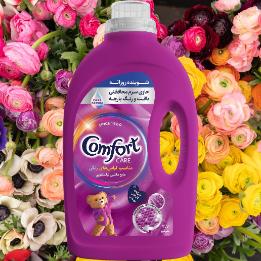 https://storage.alifshop.tj/media/images/alifshop/60109/gel-dlya-stirki-comfort-care-pro-care-technology-2700-ml-1782308100827.png