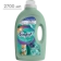 https://storage.alifshop.tj/media/images/alifshop/60111/gel-dlya-stirki-comfort-care-micellar-technology-2700-ml-1782308558318-xs.webp