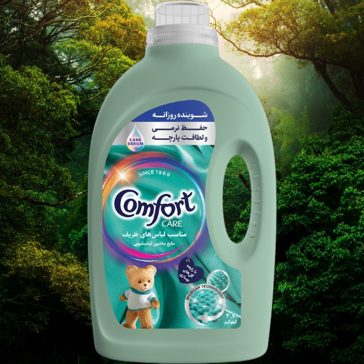 https://storage.alifshop.tj/media/images/alifshop/60111/gel-dlya-stirki-comfort-care-micellar-technology-2700-ml-1782308630640.png