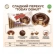 https://storage.alifshop.tj/media/images/alifshop/60117/ponchik-today-s-kakao-kremovoy-nachinkoy-330-g-1785216277929-6MT2gusx-xs.webp