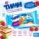 https://storage.alifshop.tj/media/images/alifshop/60150/pirozhnoe-biskvitnoe-konti-timi-slivochnoe-330-g-1782369015013-xs.webp