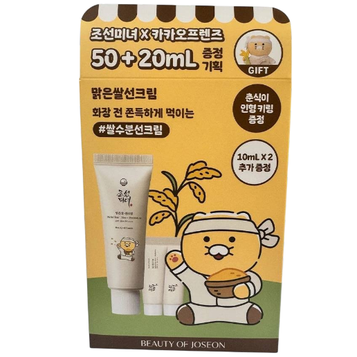 https://storage.alifshop.tj/media/images/alifshop/60202/limitirovannyy-nabor-beauty-of-joseon-relief-sun-rice-probiotics-spf50-3-sredstv-1782374922125.png