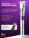 https://storage.alifshop.tj/media/images/alifshop/60204/massazhnyy-lifting-krem-dlya-vek-s-mikroiglami-vt-cosmetics-reedle-shot-lifting-eye-cream-15-ml-1782376040919-xs.webp