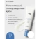 https://storage.alifshop.tj/media/images/alifshop/60206/solncezashchitnyy-krem-s-gialuronovoy-kislotoy-dr-ceuracle-hyal-reyouth-moist-sun-spf50-50-ml-1782377045615-xs.webp
