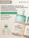 https://storage.alifshop.tj/media/images/alifshop/60212/syvorotka-ot-akne-s-2-niacinamida-axis-y-spot-the-difference-blemish-treatment-15-ml-1782380096319-xs.webp