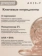 https://storage.alifshop.tj/media/images/alifshop/60212/syvorotka-ot-akne-s-2-niacinamida-axis-y-spot-the-difference-blemish-treatment-15-ml-1782380096817-xs.webp