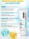 https://storage.alifshop.tj/media/images/alifshop/60224/solncezashchitnyy-krem-vt-pdrn-glow-sun-essence-spf50-50-ml-1782381434224-xs.webp