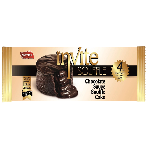 https://storage.alifshop.tj/media/images/alifshop/60233/shokoladnyy-simsek-invite-chocolate-souffle-cake-55-g-1785218366647-nhDPxFaE.png