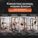 https://storage.alifshop.tj/media/images/alifshop/60235/mnogofunkcionalnyy-trenazher-4-v-1-nj-active-power-tower-cherno-oranzhevyy-1782381632225-xs.webp