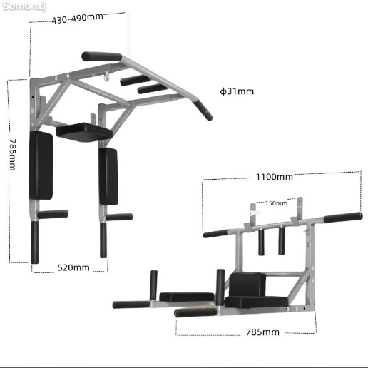 https://storage.alifshop.tj/media/images/alifshop/60240/mnogofunkcionalnyy-trenazher-3-v-1-megasport-seryy-1782383234967.png