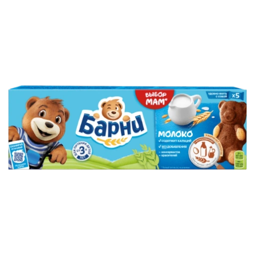https://storage.alifshop.tj/media/images/alifshop/60297/pirozhnoe-medvezhonok-barni-biskvitnoe-s-molochnoy-nachinkoy-240-g-1782388879575-xl.webp