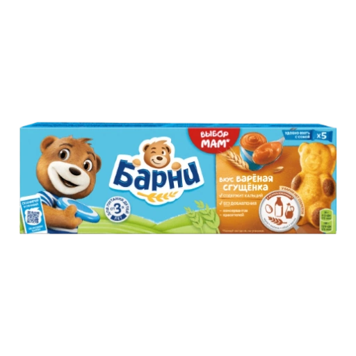 https://storage.alifshop.tj/media/images/alifshop/60303/pirozhnoe-medvezhonok-barni-biskvitnoe-s-varennoy-sgushchenkoy-240-g-1782389130319-xl.webp