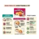 https://storage.alifshop.tj/media/images/alifshop/60314/pechene-freshpay-klubnika-malina-150-g-1782390613093-xs.webp