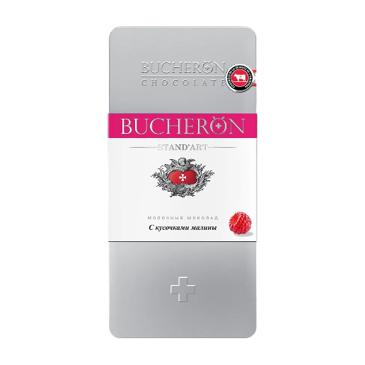 https://storage.alifshop.tj/media/images/alifshop/60333/shokolad-molochnyy-bucheron-s-malinoy-72-100-g-1782451763297.png