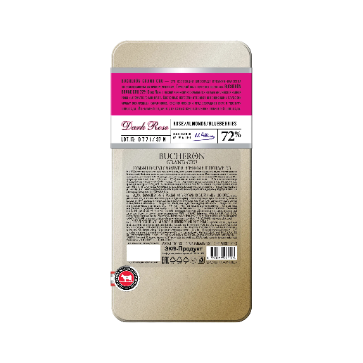https://storage.alifshop.tj/media/images/alifshop/60339/shokolad-bucheron-gorkiy-s-mindalem-chernikoy-i-lepestkami-roz-100g-1782453532421.png