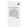 https://storage.alifshop.tj/media/images/alifshop/60354/shokolad-molochnyy-bucheron-s-orehami-85-g-1782471427016-xs.webp