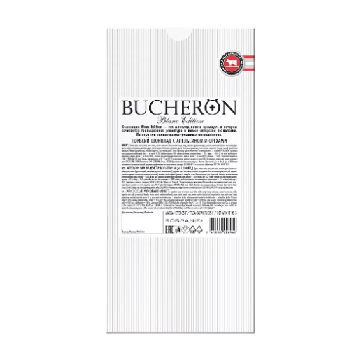 https://storage.alifshop.tj/media/images/alifshop/60357/shokolad-molochnyy-bucheron-s-apelsinom-orehami-85-g-1782471321217.png