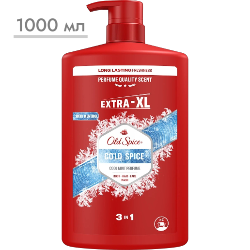 https://storage.alifshop.tj/media/images/alifshop/60468/gel-dlya-dusha-i-shampun-3-v-1-old-spice-cold-spice-1000-ml-1782756012006-OQ36TSwV.png