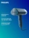 https://storage.alifshop.tj/media/images/alifshop/6056/otparivatel-philips-sth3000-20-siniy-1756877550011-xs.webp