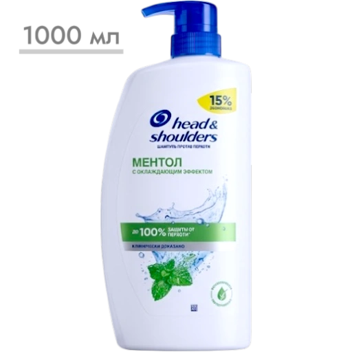 https://storage.alifshop.tj/media/images/alifshop/60650/shampun-protiv-perhoti-head-shoulders-mentol-1000-ml-1782765520626-iwf8WmpU-xl.webp