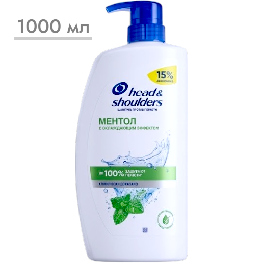 https://storage.alifshop.tj/media/images/alifshop/60650/shampun-protiv-perhoti-head-shoulders-mentol-1000-ml-1782765520626-iwf8WmpU.png