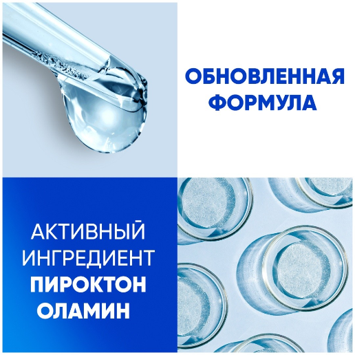 https://storage.alifshop.tj/media/images/alifshop/60650/shampun-protiv-perhoti-head-shoulders-mentol-1000-ml-1782765520630-VQQntUnP.png