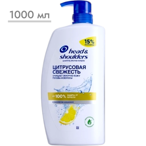 https://storage.alifshop.tj/media/images/alifshop/60668/shampun-protiv-perhoti-head-shoulders-citrusovaya-svezhest-1000-ml-1782765995662-fbM787eQ-xl.webp
