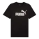 https://storage.alifshop.tj/media/images/alifshop/60799/muzhskaya-futbolka-puma-essentials-no-1-logo-682532-m-chernyy-1782809208302-HvjU4N3h-xs.webp